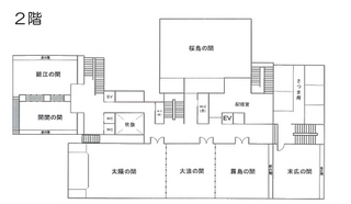 フロアのご案内 2階