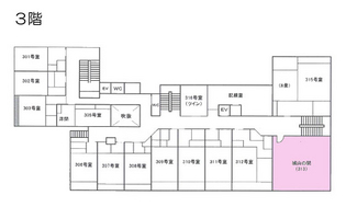 フロア案内 3階